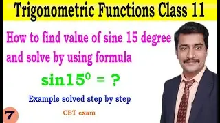 How to find value of sine 15 degree and solve by using formula