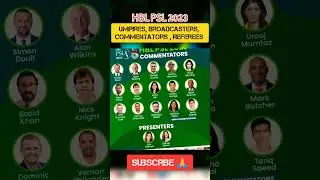 Psl 8 (2023) Umpires&bull;Commentators&bull;broadcasters 🏌️&zwj;♀️✨ #shorts #psl #viral #psl8