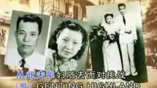 Uncle Lim Song