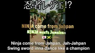 NINJA come from Jahpan🥷