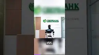 Доверил бы свои ДЕНЬГИ НЕЙРОСЕТЯМ? Видимо, скоро не будет ВЫБОРА…