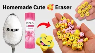 How to make Kneaded Eraser at home/DIY Kneaded Eraser/homemade Kneaded Eraser/diyEmoji Eraser#eraser