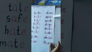 #shorts #youtubeshorts #phonics #earlyreader #phonicsreading #dailyreading