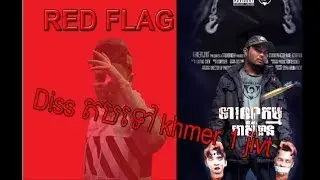 Bross La - RED FLAG [DISS TRACK] Khmer Diss Track War 2019