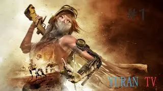 ReCore Definitive Edition l Прохождение часть 1 l Уничтожаю зло