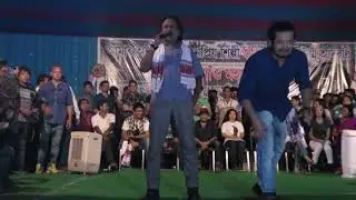 ZUBEEN GARG IN BONGAIGAON UNIVERSITY