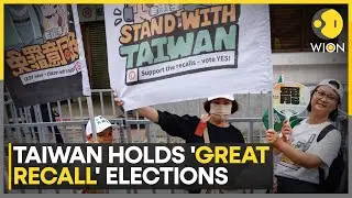 Taiwan's 'Great Recall' Election: 31 Opposition Lawmakers Face Recall | Voters Cast Ballot in Taipei