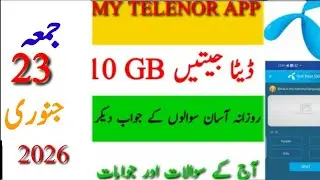 23 January 2026 telenor question today question and answer telenor free mb mytelenoranswerstoday