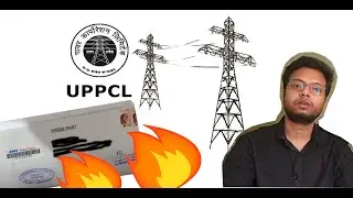 UPPCL QUERY RELATED TO JOINING |APPOINTMENT LETTER | SHORTLISTING