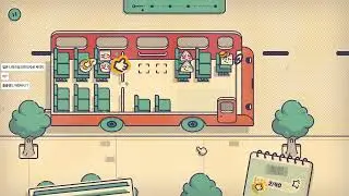 【 26.01.15 | Is This Seat Taken? 】- 햇달림 다시보기