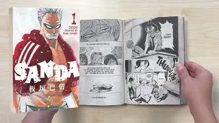 LOOK INSIDE | SANDA VOL. 1
