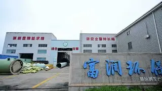 furun frp storage tank fiberglass storage tank frp pipe manufacture.mp4