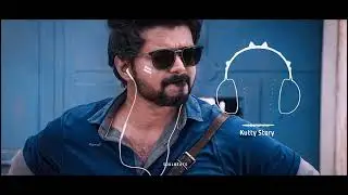 Kutty Story Ringtone // best Ringtone // soul beats