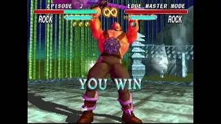 Retro Fun: Soul Edge / Sould Blade: Rock Edge Master Full Story