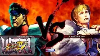 USF4: HDB Ferris (Dictator) Vs PIE|Chin (Cody) XBL HD