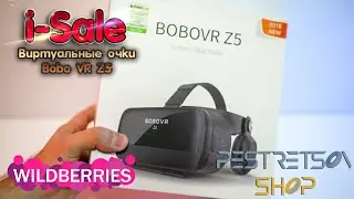 ► ВИРТУАЛЬНЫЕ ОЧКИ BOBO VR Z5 🔴 РАСПАКОВКА 📦 И ОБЗОР ⬇️