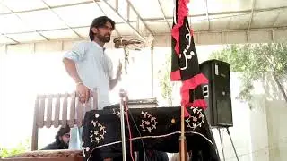 Allama mumtaz hussain naqvi new majlis
