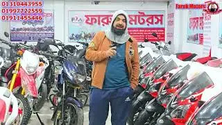 টান দিবে এখানে চোখের পলকে চলে যাবেন গুলশানে | বিশেষ এক্সচেঞ্জ অফার চলতেছে ফারুক মটরসে