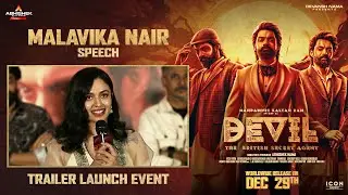 Malavika Nair Speech | Devil The British Secret Agent Trailer Launch | Nandamuri Kalyan Ram