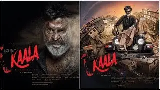 KAALA Rajinikanth  First Look TEASER   Dhanush   Rajini #Kaala Movie First Look   Pa Ranjith