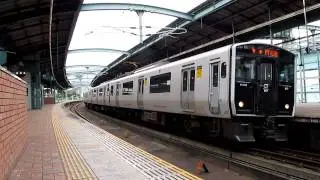 817系4両編成 スペースワールド駅