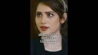 Neelam munir ehram e junoon ost ,imran abbas