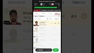 ABD vs SHA Dream11 Prediction | Emirates D10 | Fantasy Sports | Pick Up Fast