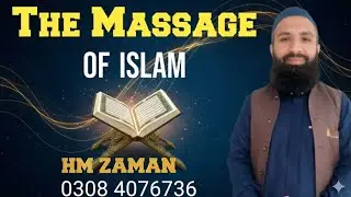 Friday Special: Virtues of Sending Salawat on Prophet Muhammad ﷺ | Live Bayan HIM Zaman