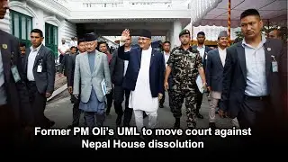 Партия UML бывшего премьер-министра Оли подаст в суд с иском о роспуске Палаты представителей Непала