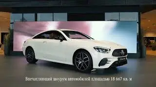 Панавто Сити. Мы стали ближе!
