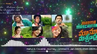 Chalona Official Video HD | Maama Maschindra | Revanth & Ananya