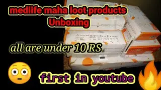 🔥Medlife bumper  loot || product unboxing || free loot || unboxing review comparison ||