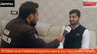 #jkas #news Exclusive Interview with Abhishek Kumar Kaith.