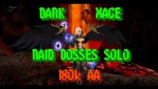 DARK MAGE RAID BOSSES SOLO | Кабал Онлайн Новый Класс