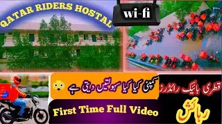 TALABAT Food Delivery Boys Accommodation  And All Facilities in QATAR | Riders Rooms & Environment