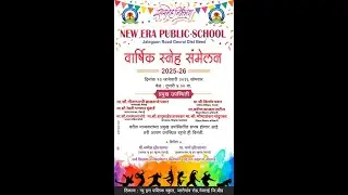 New Era School Annual Day 2K25-2K26
