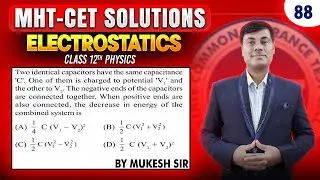 Two identical capacitors have the same capacitance.  | PGMN Solutions