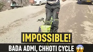 Duniya Ki Sabse Chhoti Cycle vs MY Friend! 🚲 (Impossible Challenge)