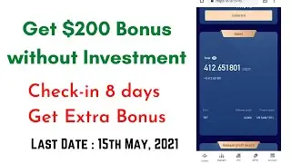 Get $200 Bonus without Investment I Get $200 worth TRT tokens #Prasadinfo