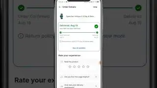 How To Return Flipkart Order | Flipkart Order return kaise kare | Flipkart Product Return Kaise kare