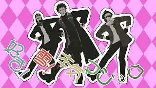 【MMDワンピ】ハートの海賊団のWinter holiday【好き！雪！本気マジック】