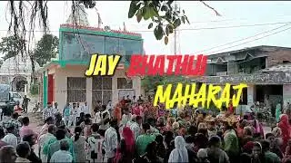 Valvod  Rakshabandhan special yatra MAHISAGAR MAA 🙌