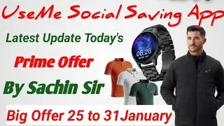 UseMe Latest Update 🌟 26 जनवरी गणतंत्र दिवस Big Prime Offer @Unique_Income|Angika Life 