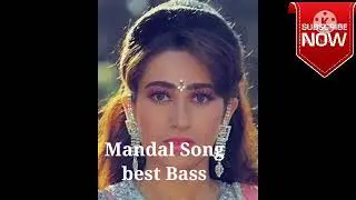 high bess songs madal