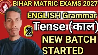 English grammar class 10th, class 10th grammar tense, tense kya hai, 10th class grammar tense