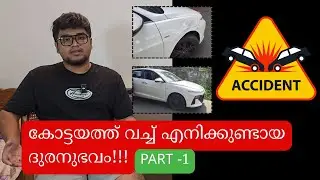 Accident in Kottayam Ettumanoor 😱 Then This Happened! | Watch Till the End | Totally Unexpected😣😣