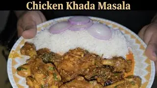 Chikan khada masala😋