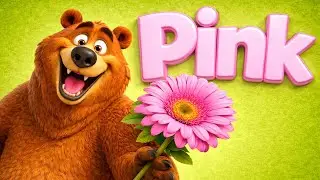 Pink Song for Kids | Learn Colors with Dancing Bear