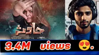 Hadsa New Geo TV Drama 2023 Review | Pakistani Boy 😍