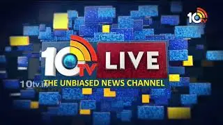 High Drama At Vijayawada | విజయవాడ జైలు దగ్గర హైడ్రామా | AP Liquor Scam Case | 10TV
